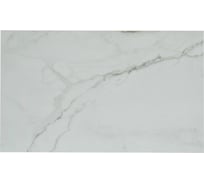 Столешница ALLEN BRAU 1.33007.M LIBERTY 75 marble 00274470