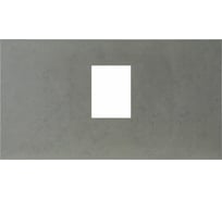Столешница ALLEN BRAU 1.21011.G INFINITY 85 graphite 00274518