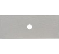 Столешница ALLEN BRAU 1.11011.G-S FANTASY 120 grey structure 00274507