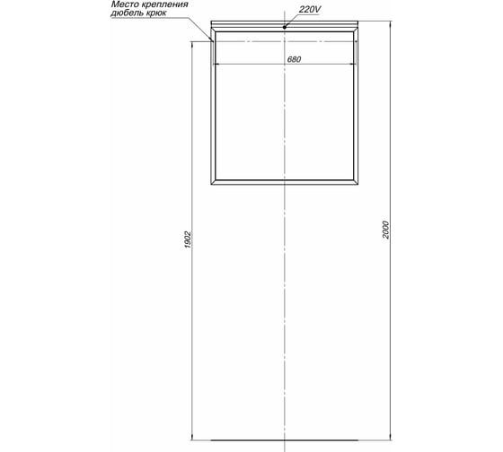 Зеркало ALLEN BRAU 1.31014.60 PRIORITY 70 медь браш 00274608