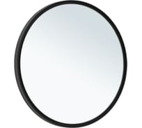 Зеркало ALLEN BRAU 1.21017.BL INFINITY D=800 черное 00274628