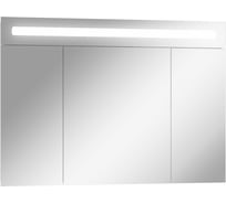 Шкаф-зеркало Домино Аврора 100 с подсветкой LED DV8012HZ