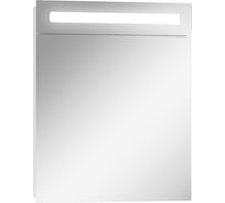 Шкаф-зеркало Домино Аврора 55 левый с подсветкой LED DV8003HZ