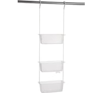 Полка подвесная для ванной PRIMANOVA 10x28.8 см, общая длина доски 88 см M-N43-01