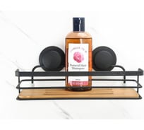 Прямая полка PRIMANOVA одноярусная, вакуумное крепление, металл+бамбук D-80002