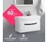 Тумба Doratiz Коралл 60 белая, подвесная, с одним ящиком, под умывальник Тигода 60 9912.817 10
