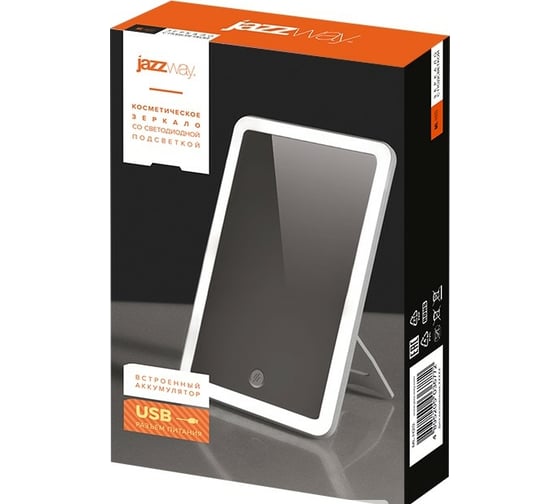 Светильник-зеркало Jazzway с подсветкой диммер ML-H20 5036772