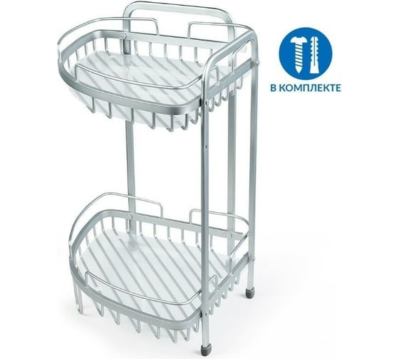 Полка угловая Tatkraft Moonlight 2 яруса 10635