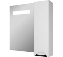 Шкаф-зеркало Домино Грация 85 правый с подсветкой LED DG2033HZ