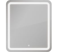 Зеркало Veneciana Тронто 700x800 светодиодное 67020