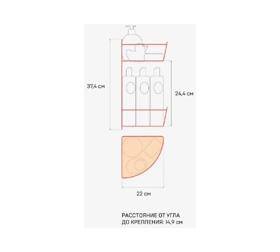 Угловая полка ЧМЗ Модулус Бамбук 22x22x37.4 см 509-005-01