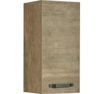 Шкафчик AQUATON Лофт Фабрик Дуб кантри 1A242803LTDY0 00061211