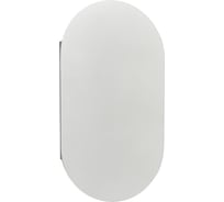 Зеркальный-шкаф AQUATON Оливия 1A254502OL010 00070142