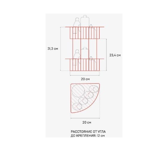 Угловая полка ЧМЗ Монолитик 20x20x31.3 см 505-005-01