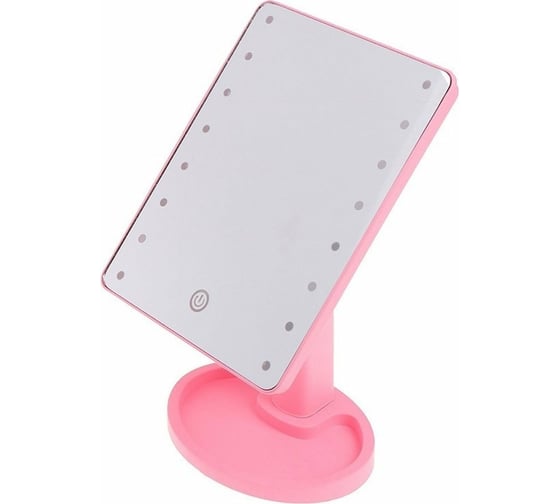 Зеркало Beroma Large LED Mirror 07700587