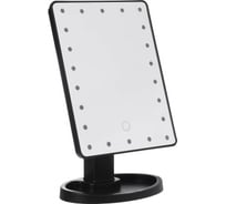 Зеркало Beroma Large LED Mirror 07701773