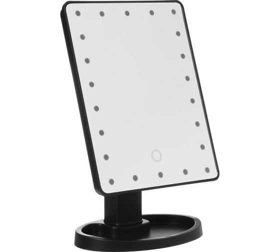 Зеркало Beroma Large LED Mirror 07701773