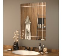 Зеркало MIXLINE "Стронг" 500x700 ШВ гравировка 550031