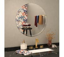 Зеркало MIXLINE "Эмили" D600 гравировка 550053