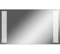 Зеркало Sansa Cosmo 120 black с подсветкой SC1048Z