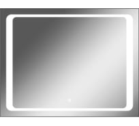 Зеркало Sansa Galaxy 90 black с подсветкой SG1061Z