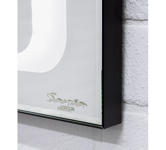 Зеркало Sansa Galaxy 80 black с подсветкой SG1060Z