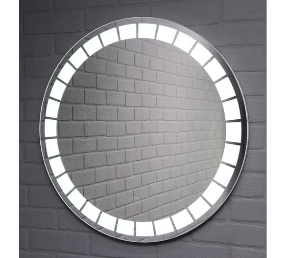 Зеркало Домино Маскат 700x700, с подсветкой GL7057Z