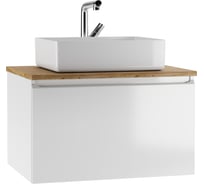 Подвесная тумба Домино Senator 70 под умывальник "Joy 46" с двумя ящиками В2 DS4301T