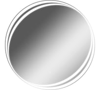 Зеркало Домино Берг 700x700, с подсветкой GL7055Z