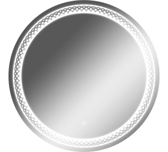 Зеркало Домино Прая 700x700, с подсветкой GL7048Z