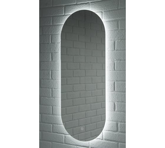 Зеркало Домино Кито 1000x400, с подсветкой GL7047Z