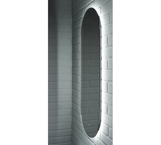 Зеркало Домино Кито 1000x400, с подсветкой GL7047Z