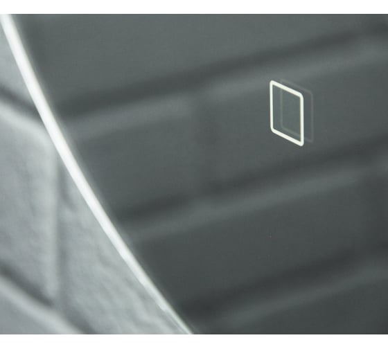Зеркало Домино Кито 1000x400, с подсветкой GL7047Z
