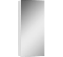 Шкаф-зеркало АЙСБЕРГ Норма 30 1 дверь DA1632HZ