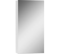 Шкаф-зеркало АЙСБЕРГ Норма 35 1 дверь DA1633HZ