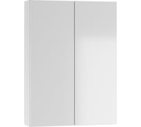 Модульный шкаф АЙСБЕРГ Норма 50 2 двери DA1652H