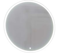 Зеркало Jorno Shine 65 с подсветкой Shi.02.65/W
