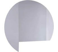 Зеркало Jorno Solis 140, с диодной подсветкой и бесконтактным включением Sol.02.140, W