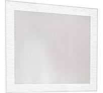 Зеркало Jorno Karat 100 с подсветкой Kar.02.100, P, W