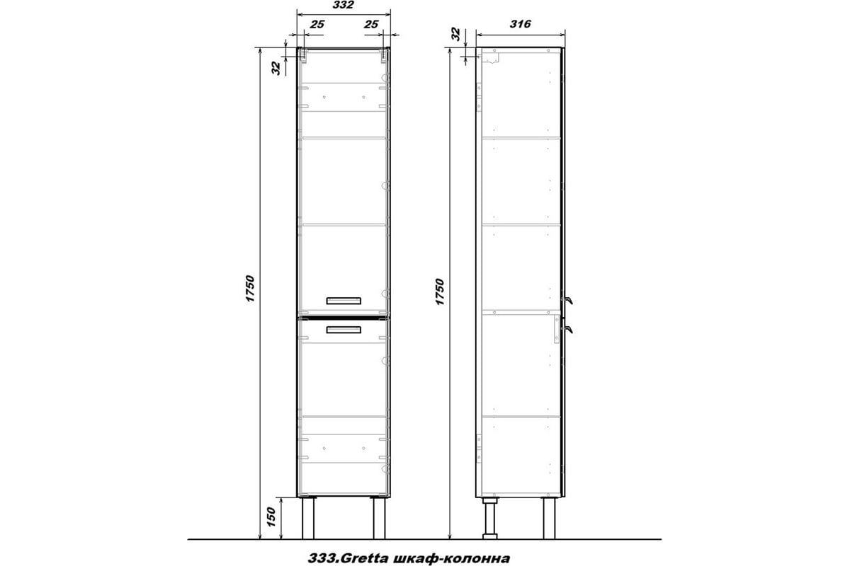 Размеры шкафчиков для ванной комнаты