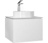 Jorno Тумба Stone 60 подвесная Белая Stn.01.60, P, W, JR