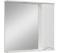 Зеркальный шкаф RUNO Афина 80 правый 00-00001172