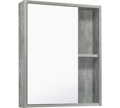 Зеркальный шкаф RUNO Эко 52 серый бетон 00-00001184