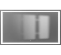 Зеркало для ванной Uperwood Tanos 120x70 см, с led-подстветкой и подогревом 291020273