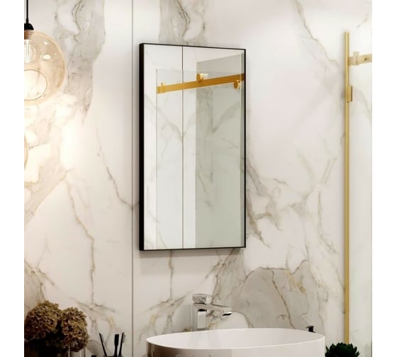 Зеркало для ванной Uperwood Vizo 40x70 см, черное 291020236