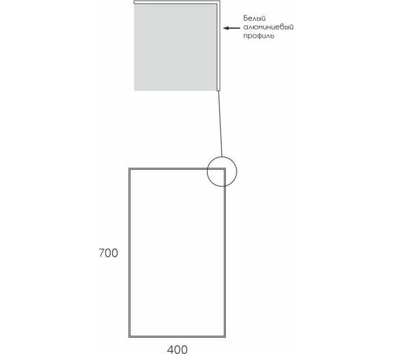 Зеркало для ванной Uperwood Vizo 40x70 см, черное 291020236
