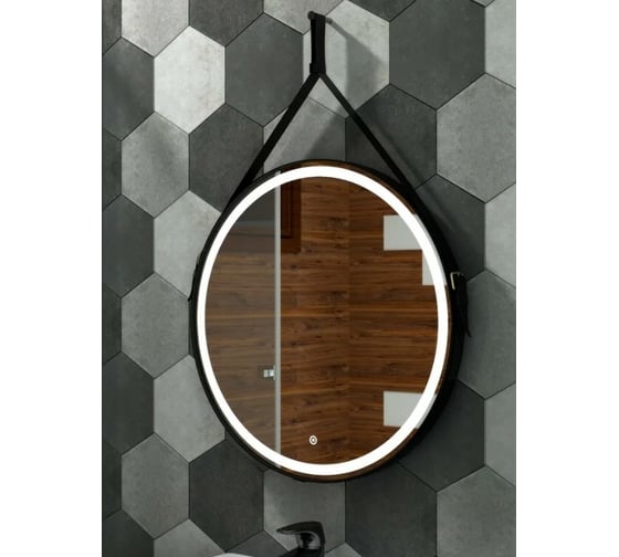Зеркало Uperwood Round LED D 65 см, LED подсветка, сенсорный выключатель, черный ремень 291020275