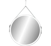 Зеркало Uperwood Round LED D 65 см, LED подсветка, сенсорный выключатель, белый ремень 291020276