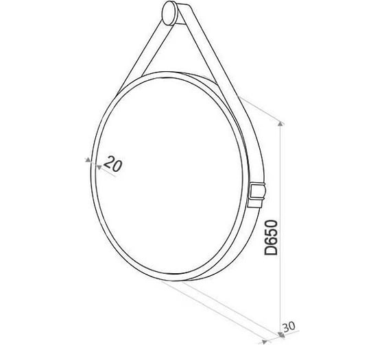 Зеркало Uperwood Round LED D 65 см, LED подсветка, сенсорный выключатель, белый ремень 291020276