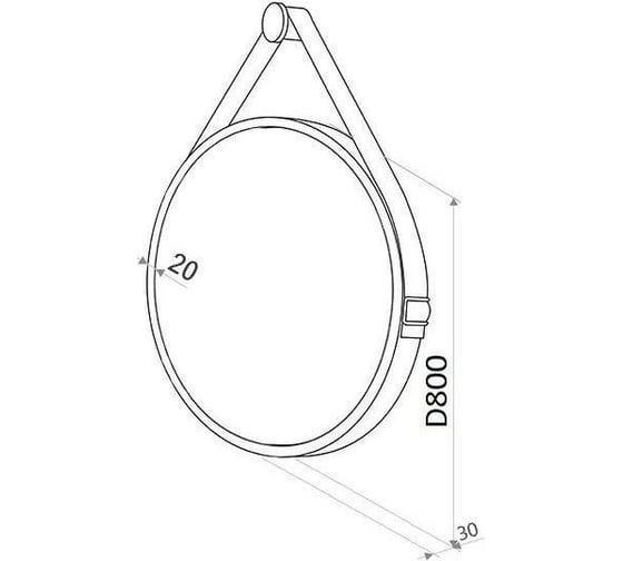 Зеркало Uperwood Round LED D 80 см, LED подсветка, сенсорный выключатель, белый ремень 291020279